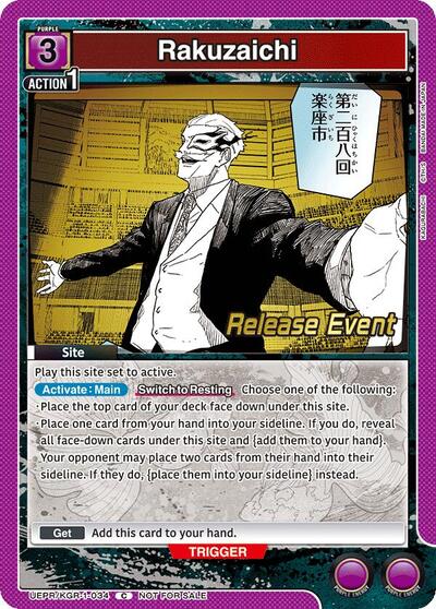 Rakuzaichi card