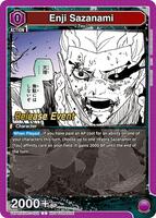 Iai White Purity Style - UE16BT: KAGURABACHI Release Event Cards