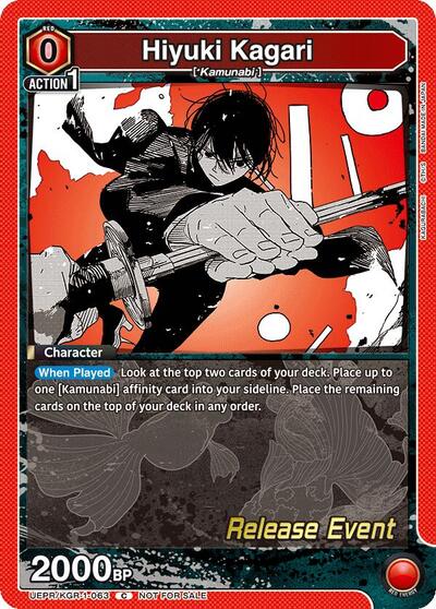 Hiyuki Kagari UE16BT: KAGURABACHI Release Event Cards Common Union Arena card — value and price