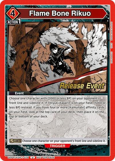 Flame Bone Rikuo card