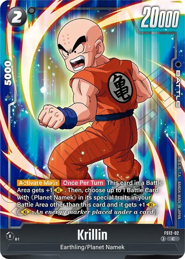 Krillin - FS12-02 - Starter Deck EX: The Beat of Ki - Dragon Ball