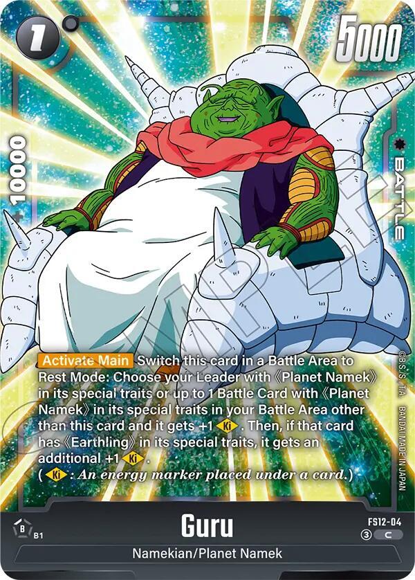 Guru - Starter Deck EX: The Beat of Ki - Dragon Ball Super: Fusion