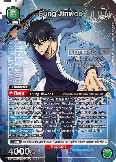 Sung Jinwoo (048) (SR*) card