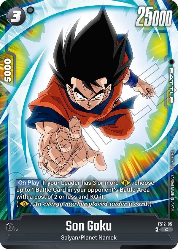 Son Goku - FS12-05 - Starter Deck EX: The Beat of Ki - Dragon Ball