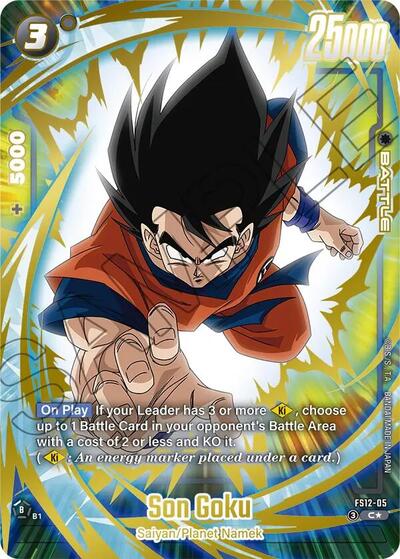 Son Goku - FS12-05 (Gold) card