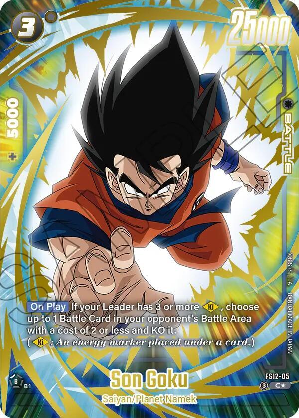 Son Goku - FS12-05 (Gold) - Starter Deck EX: The Beat of Ki