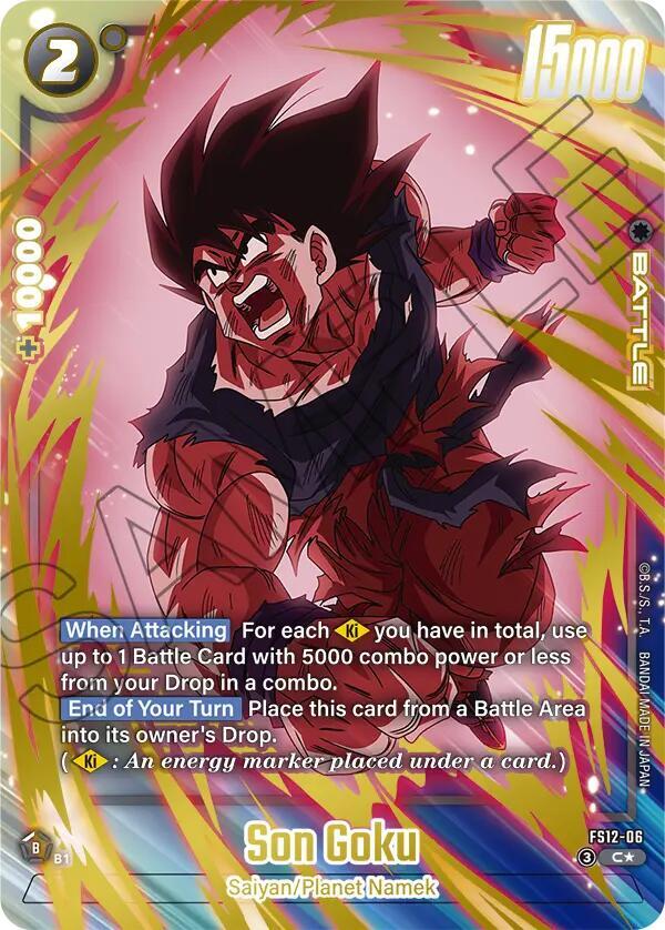 ドラゴンボール ゾイド ムシキング ダイノキング カード Son Goku, Training a King Kai's Planet - Three Glorious Fighters
