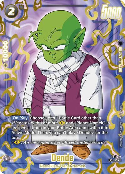 Dende (Gold) card