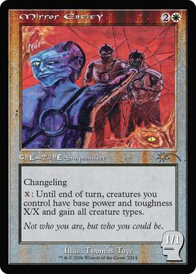 Mirror Entity #2514 – Secret Lair Drop Series (Rare)