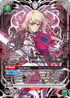 Cha Hae-in (058) (SR**) - UE17BT: SOLO LEVELING - Union Arena