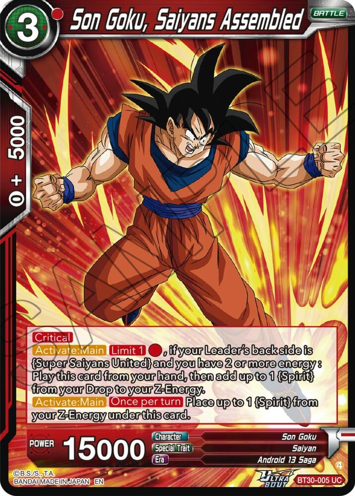 Son Goku, Saiyans Assembled - Three Glorious Fighters - Dragon
