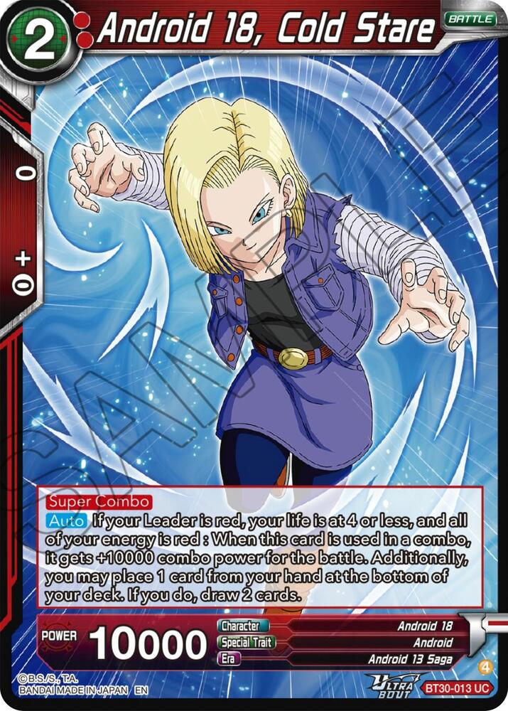 Android 18, Cold Stare - Three Glorious Fighters - Dragon Ball