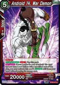Android 14, War Demon card art