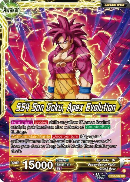 SS4 Son Goku (Mini) // SS4 Son Goku, Apex Evolution - Three
