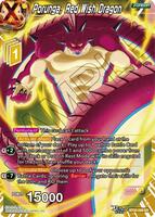 Porunga, Red Wish Dragon - Three Glorious Fighters - Dragon Ball