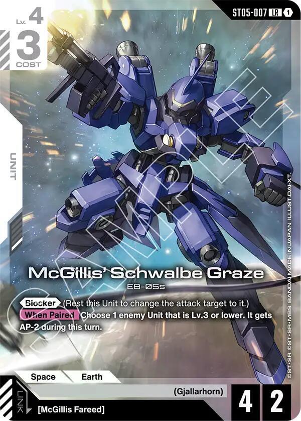 McGillis' Schwalbe Graze (Premium Card Collection Gundam Assemble