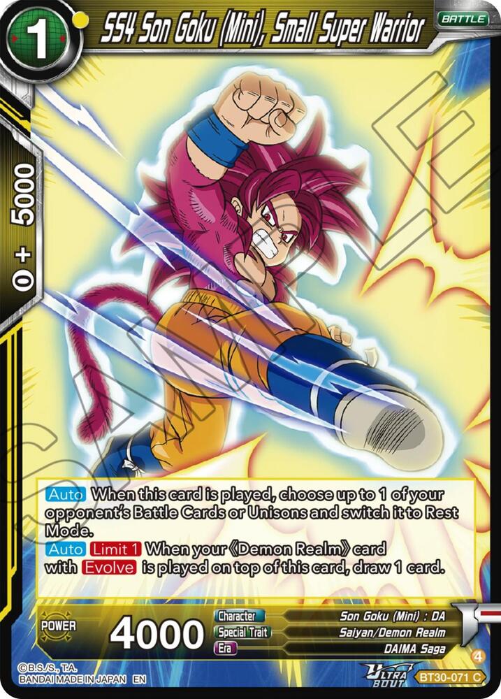 SS4 Son Goku (Mini), Small Super Warrior - Three Glorious Fighters