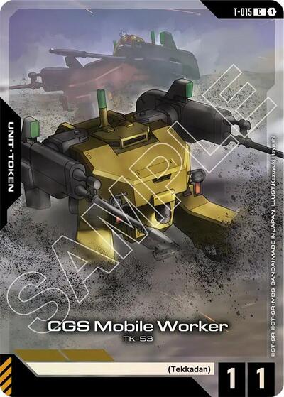 CGS Mobile Worker (Premium Card Collection Gundam Assemble) card