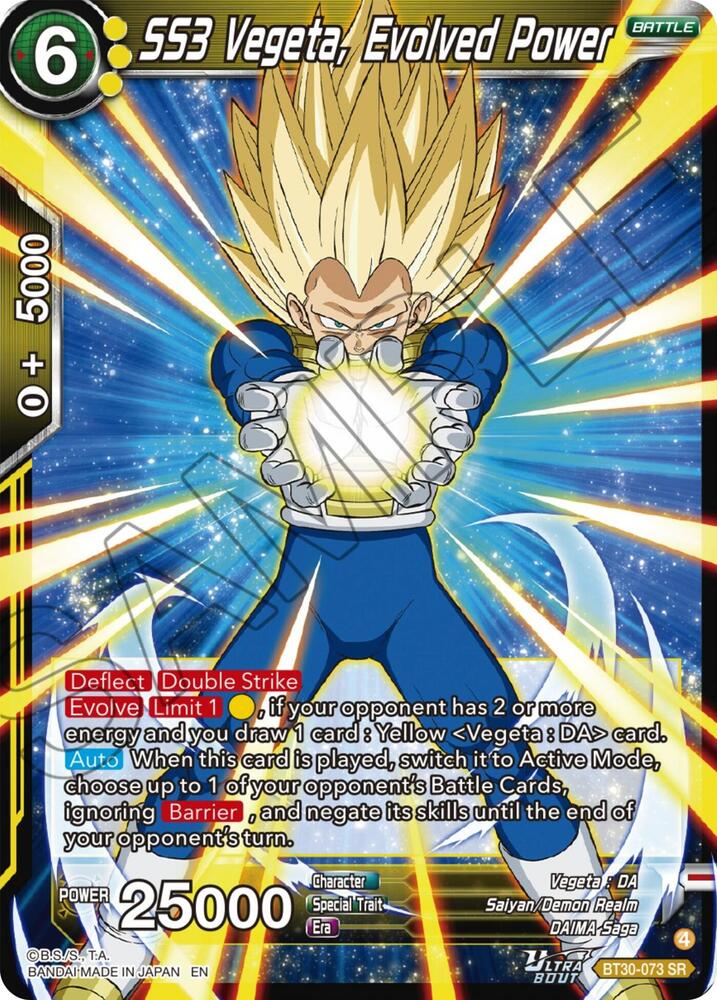 SS3 Vegeta, Evolved Power - Three Glorious Fighters - Dragon Ball