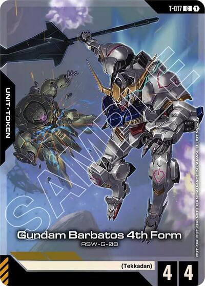 Gundam Barbatos 4th Form (T-017) (Premium Card Collection Gundam Assemble) card