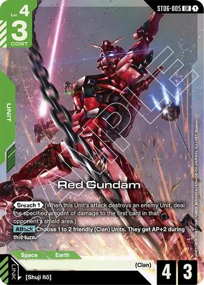Red Gundam (Premium Card Collection Gundam Assemble) Gundam Promotional Cards Legend Rare Gundam card — value and price