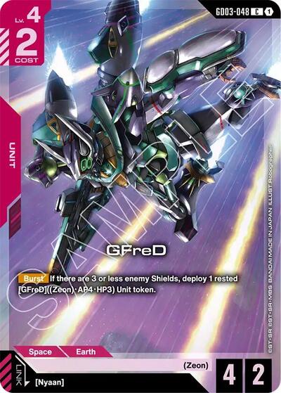 GFreD (Premium Card Collection Gundam Assemble) Gundam Promotional Cards Common Gundam card — value and price