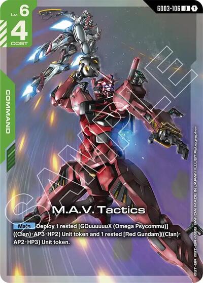 M.A.V. Tactics (Premium Card Collection Gundam Assemble) card