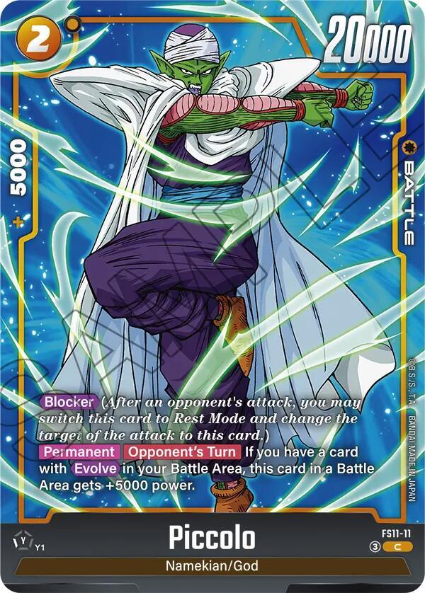 Piccolo - Starter Deck EX: The Phase of Evolution - Dragon Ball