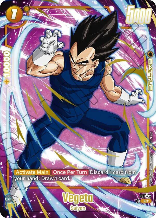 ドラゴンボールカードゲーム FS11 FS12セット Vegeta - FS11-12 (Gold) - Starter Deck EX: The Phase of Evolution