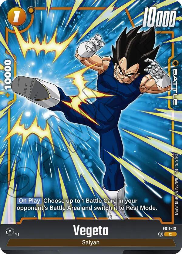 ドラゴンボールZ 抽プレカード パワーレベル11 ドラゴンボールZ ベジータカード パワーレベル11 - メルカリ
