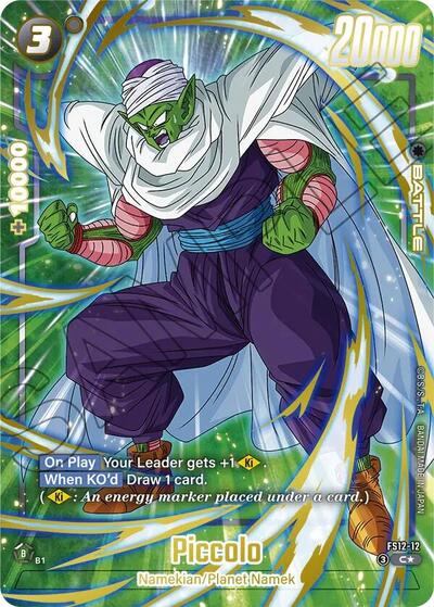 Piccolo - FS12-12 (Gold) card