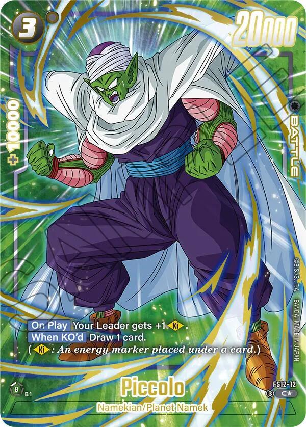 Piccolo - FS12-12 (Gold) - Starter Deck EX: The Beat of Ki