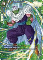 Piccolo - FS12-12 (Gold) - Starter Deck EX: The Beat of Ki