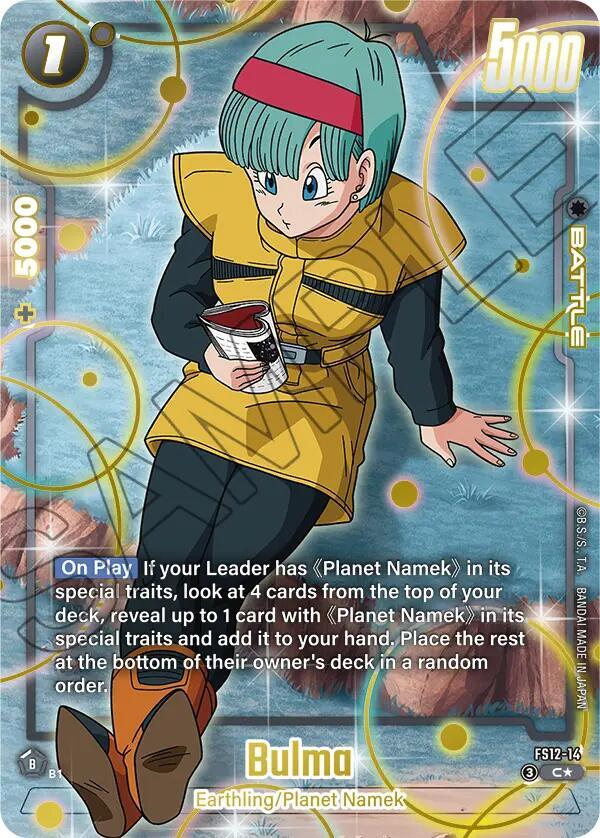 【DBFW】ブルマ【C★】FS12-14 2枚 Bulma - FS12-14 (Gold) - Starter Deck EX: The Beat of Ki - Dragon