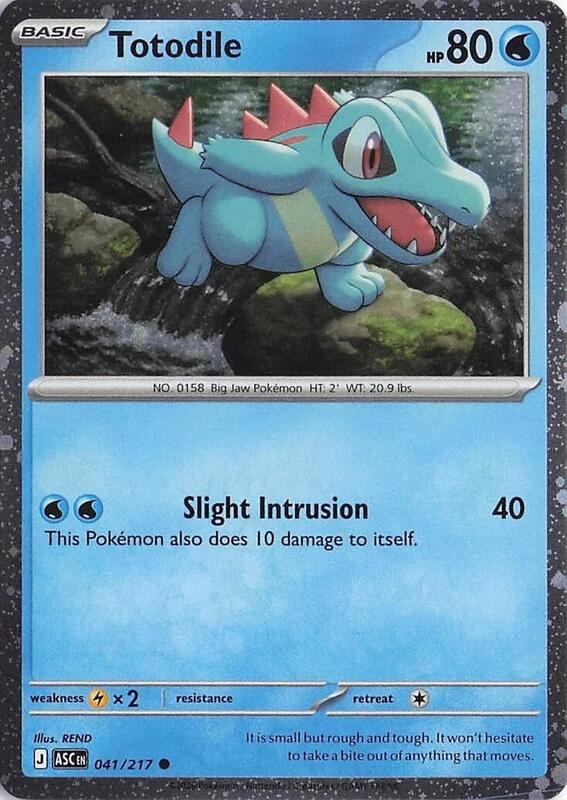 Totodile (Cosmos Holo) 041/217 from Miscellaneous Cards & Products