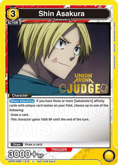Shin Asakura (015) (Judge) card