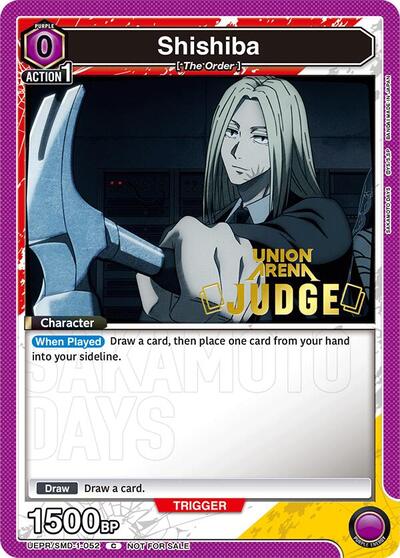 Shishiba (052) (Judge) card