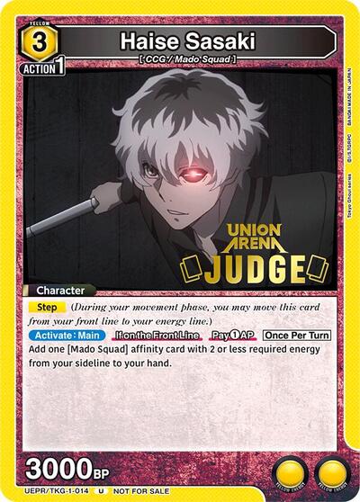 Haise Sasaki (014) (Judge) Union Arena Promotion Cards Uncommon Union Arena card — value and price