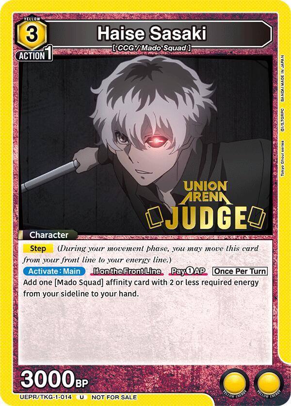 kdm card sleeves Kinfire Chronicles main image 1
