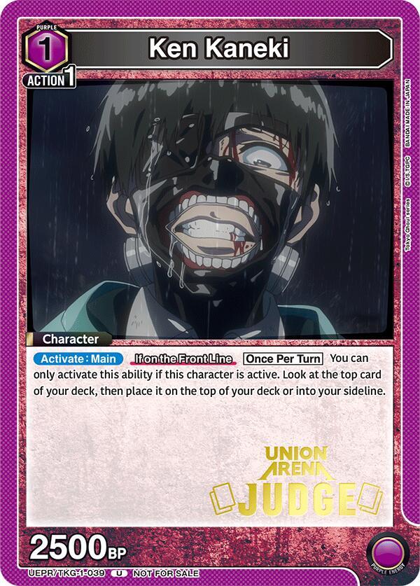 Ken Kaneki (039) (Judge) - Union Arena Promotion Cards - Union