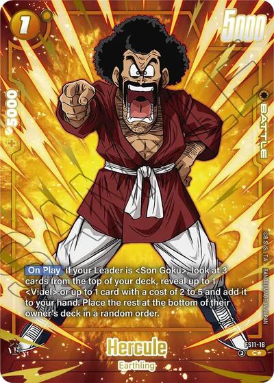 Hercule (Alternate Art) card