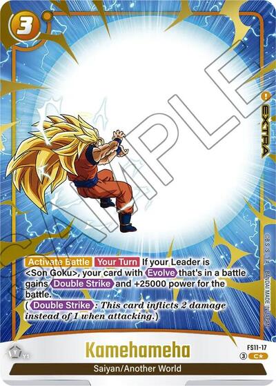 Kamehameha (Gold) card