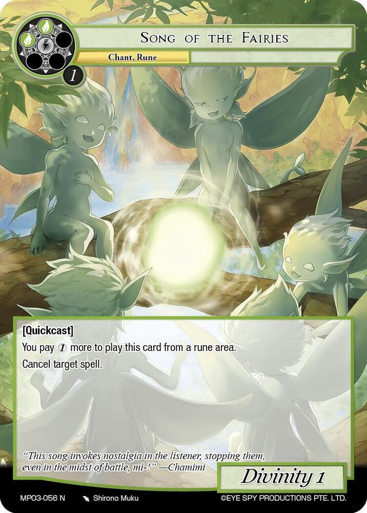 Song of the Fairies