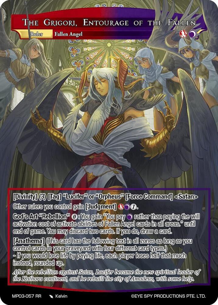 The Grigori Entourage of the Fallen