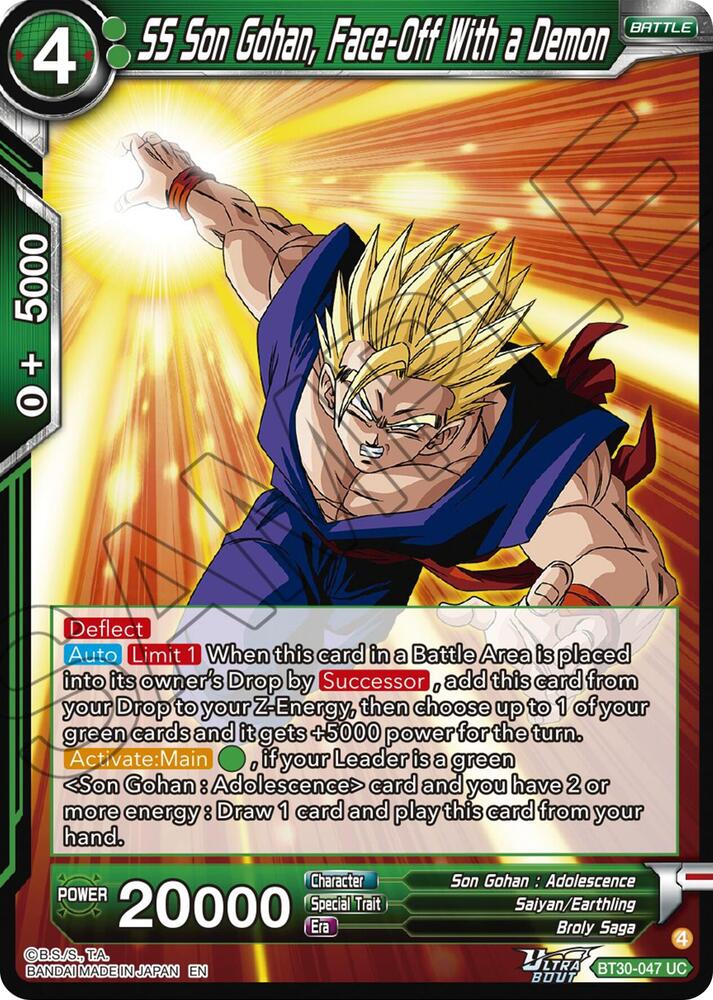 SS Son Gohan, Face-Off With a Demon - Three Glorious Fighters