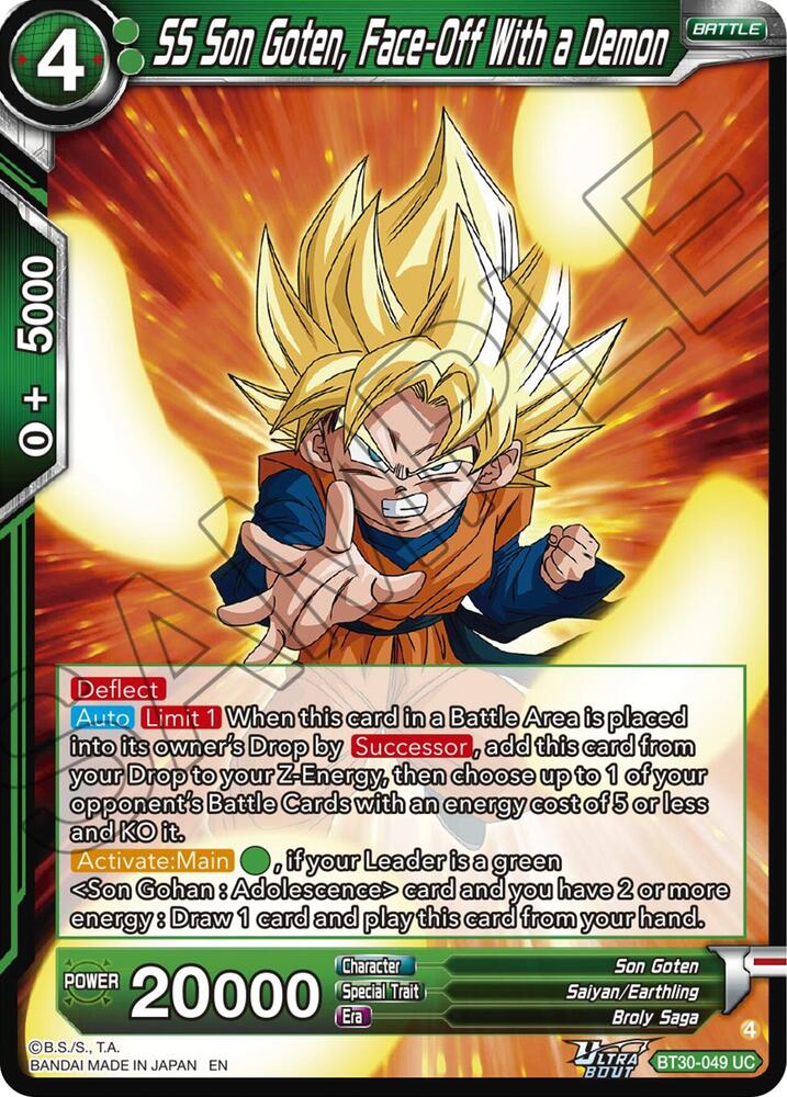 SS Son Goten, Face-Off With a Demon #BT30-049 — Three Glorious Fighters