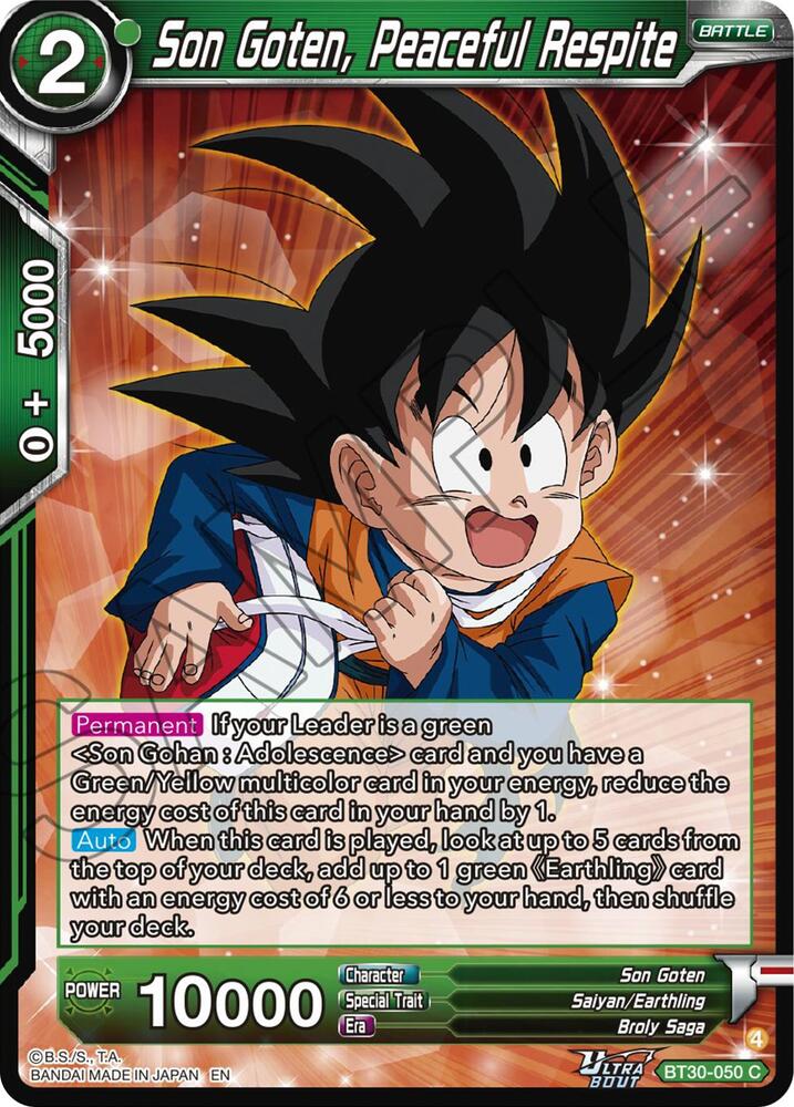 Son Goten, Peaceful Respite - Three Glorious Fighters - Dragon
