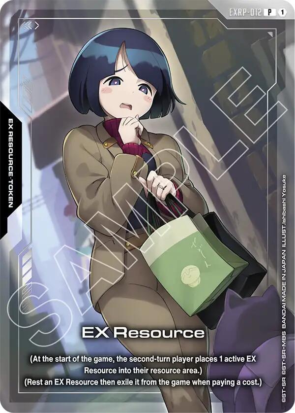 ガンダムカードゲーム GQuuuuuuX マチュEXリソースセット リソース【マチュ＆GQuuuuuuX(ジークアクス)】/P【-】《RESOURCE》 RP