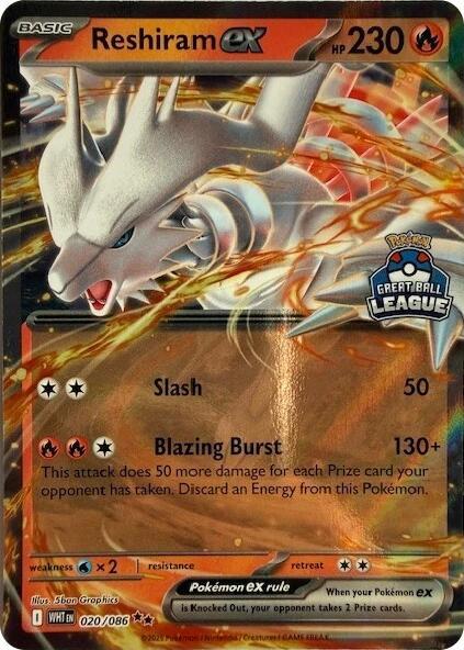 Reshiram ex (Great Ball League) 020/086 from League & Championship Cards