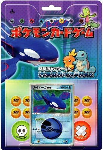 Ocean's Kyogre Ex Constructed Starter Deck